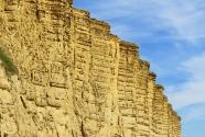 Sandstone cliffs
